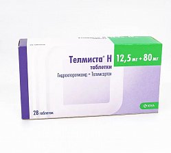 Телмиста Н таб 12.5мг+80 мг №28