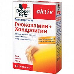 Доппельгерц Актив Глюкозамин и хондроитин капс №30 БАД