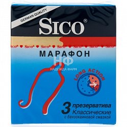 Презерватив Sico №3 марафон (классические)
