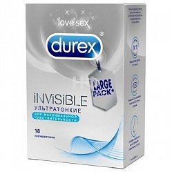 Презерватив Дюрекс №18 invisible (ультратонкие)