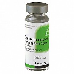 Бензилпенициллина натриевая соль пор (вет) д/ин 1 млн ЕД №60 (фл)