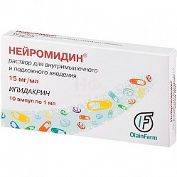 Нейромидин р-р для в/м п/к введ 15 мг/мл 1 мл №10