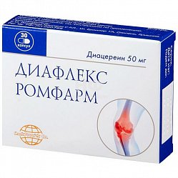 Диафлекс Ромфарм капс 50 мг №30