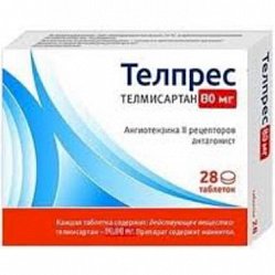 Телпрес таб 80 мг №28
