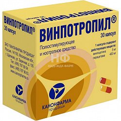 Винпотропил капс 5мг+400 мг №30