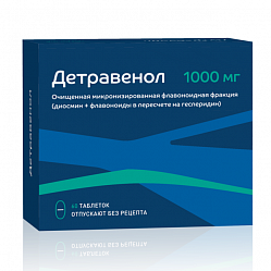 Детравенол таб п/пл/о 1000 мг №60