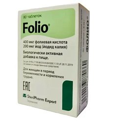 Фолио таб 95 мг №90 БАД