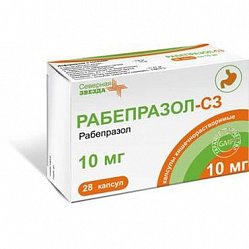 Рабепразол СЗ капс кишечнораст 10 мг №28