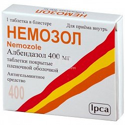 Немозол таб п/пл/о 400 мг №1