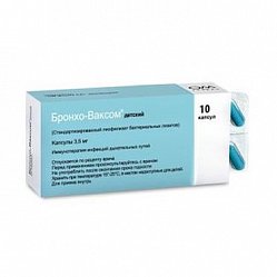 Бронхо-Ваксом капс 3.5 мг №10 д/детей