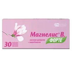 Магнелис В6 таб форте п/пл/о 100мг+10 мг №30