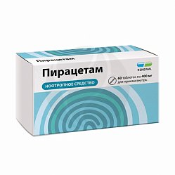 Пирацетам таб п/пл/о 400 мг №60 (RENEWAL)