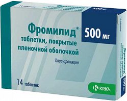 Фромилид таб п/пл/о 500 мг №14