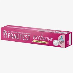 Тест на берем Frautest exclusive №1 (в кассете-держателе с колпачком)