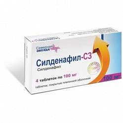 Силденафил СЗ таб п/пл/о 100 мг №4