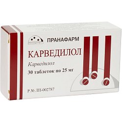 Карведилол таб 25 мг №30