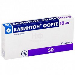 Кавинтон форте таб 10 мг №30