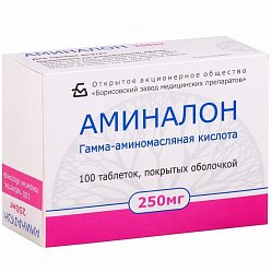 Аминалон таб п/о 250 мг №100