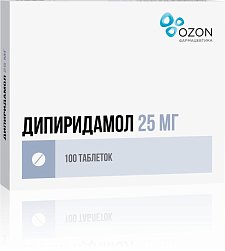 Дипиридамол таб п/пл/о 25 мг №100